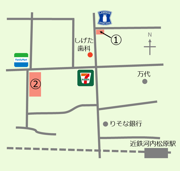 駐車場案内